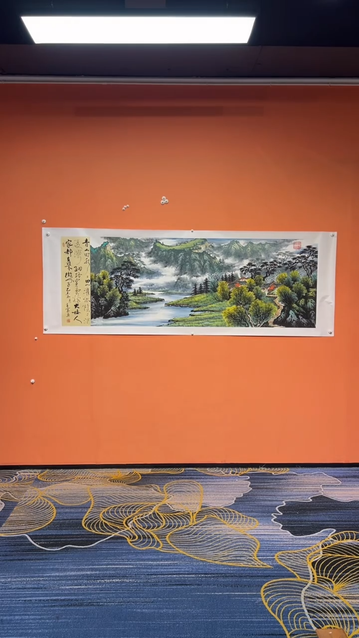 国画张巨富 题诗山水 随发一副