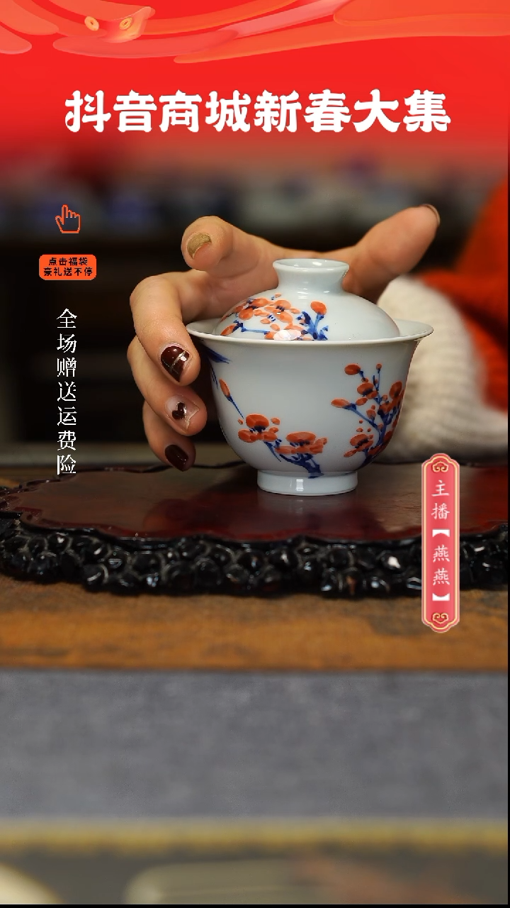 【闪购商品】其他全手。。。。。。。。。。