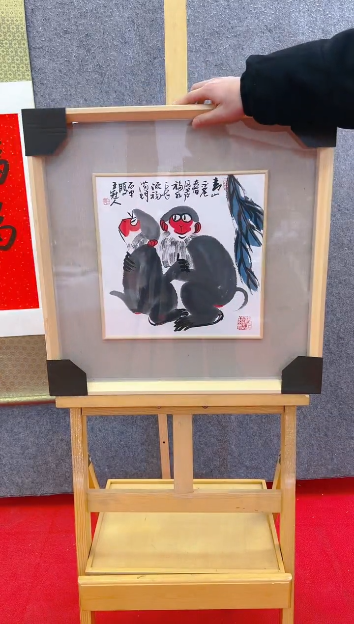 【闪购商品】绘画王冠人-1平尺-国画作品