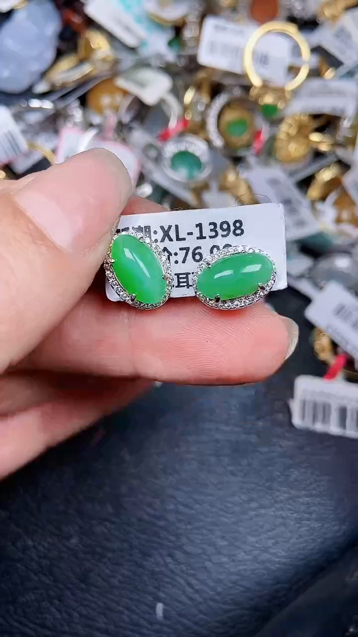 颈饰银S925镶嵌翡翠1970