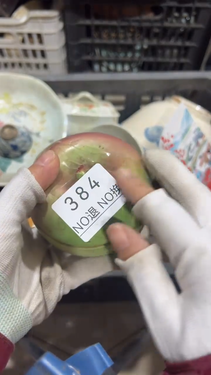 陶瓷濑***_工艺品1208384