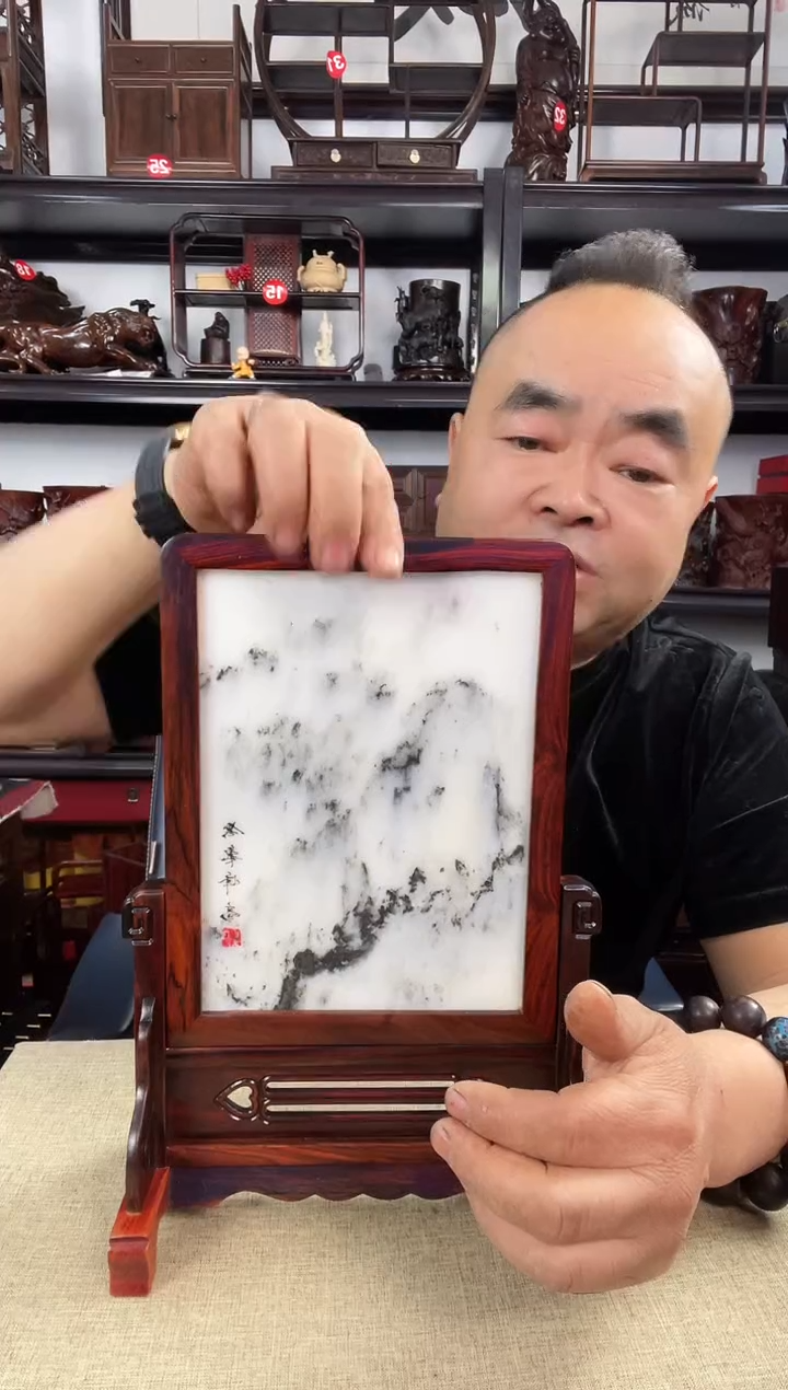 木老李红木工艺品228瑕疵