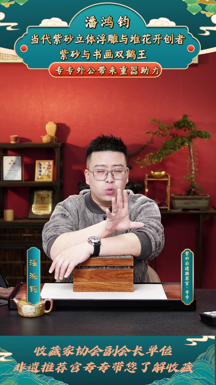 茶壶紫砂紫砂壶8