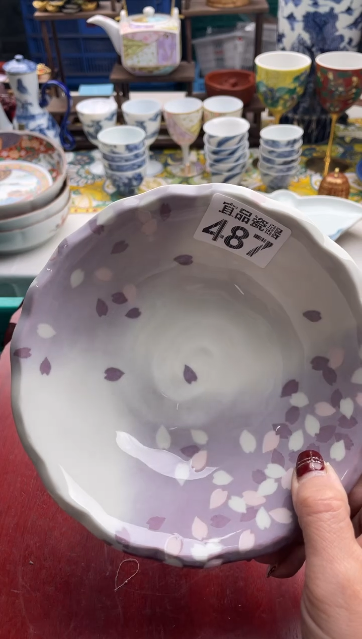 【闪购商品】瓷片宜品陶瓷感谢支持
