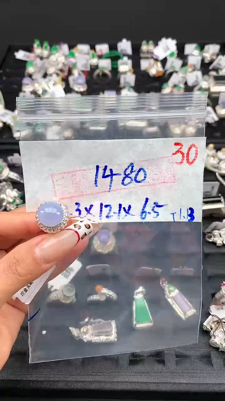 【闪购商品】定制翡翠未镶嵌毛货需精细抛光发货拍一发一