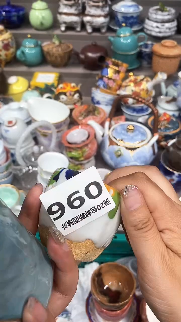 【闪购商品】闪购名称 【闪购商品】