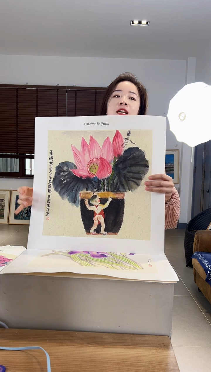 【闪购商品】版画耿玉琨限量作品亲签盖章版画S 学步