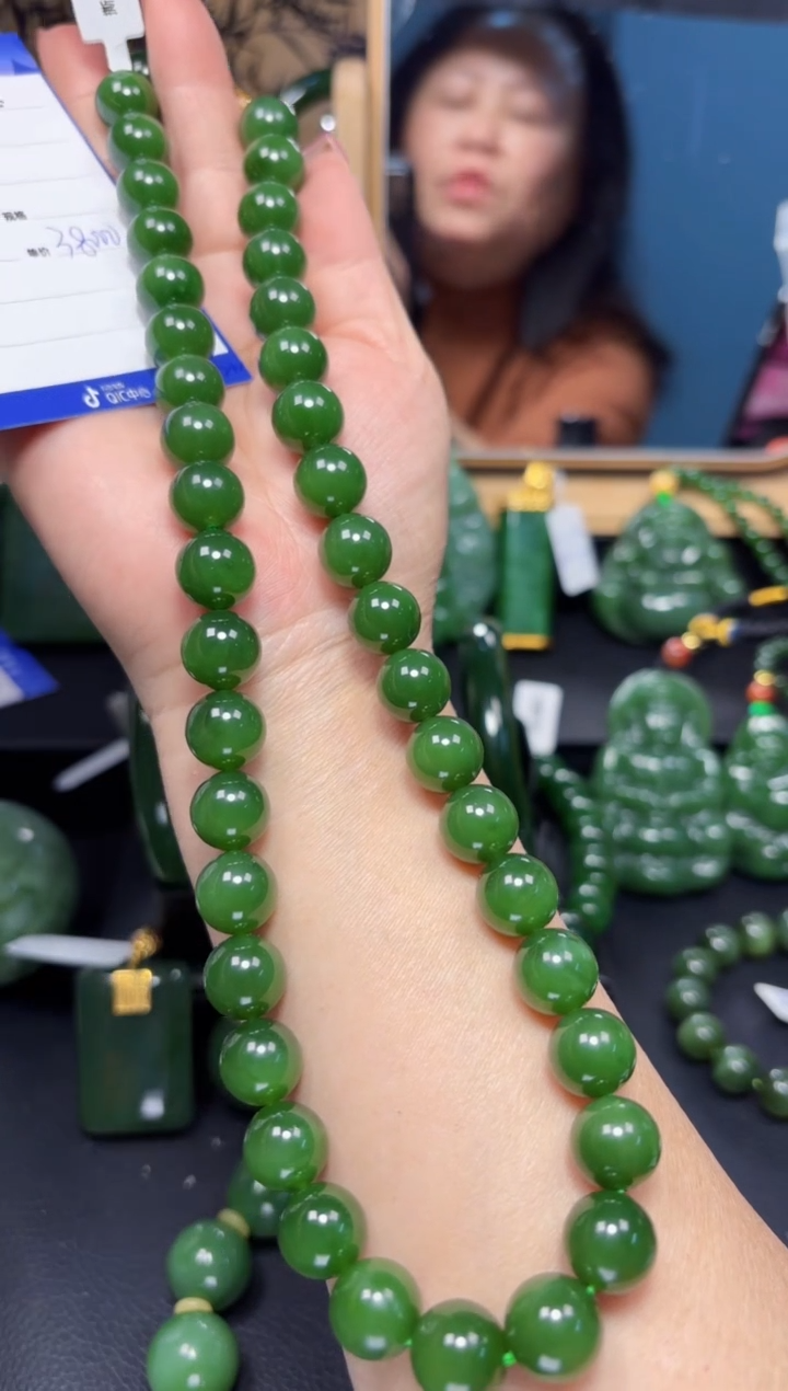 【闪购商品】和田玉（碧玉）颈饰未镶嵌1