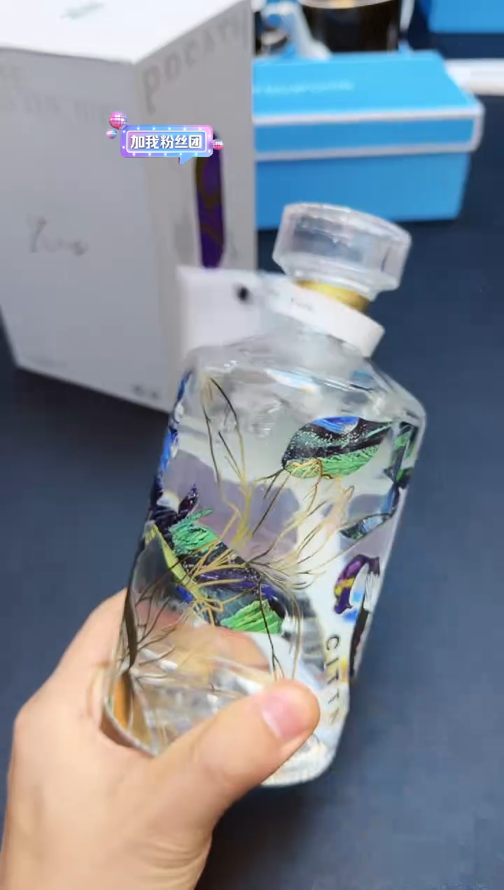 【闪购商品】杯全新正品一件不留@@8P51