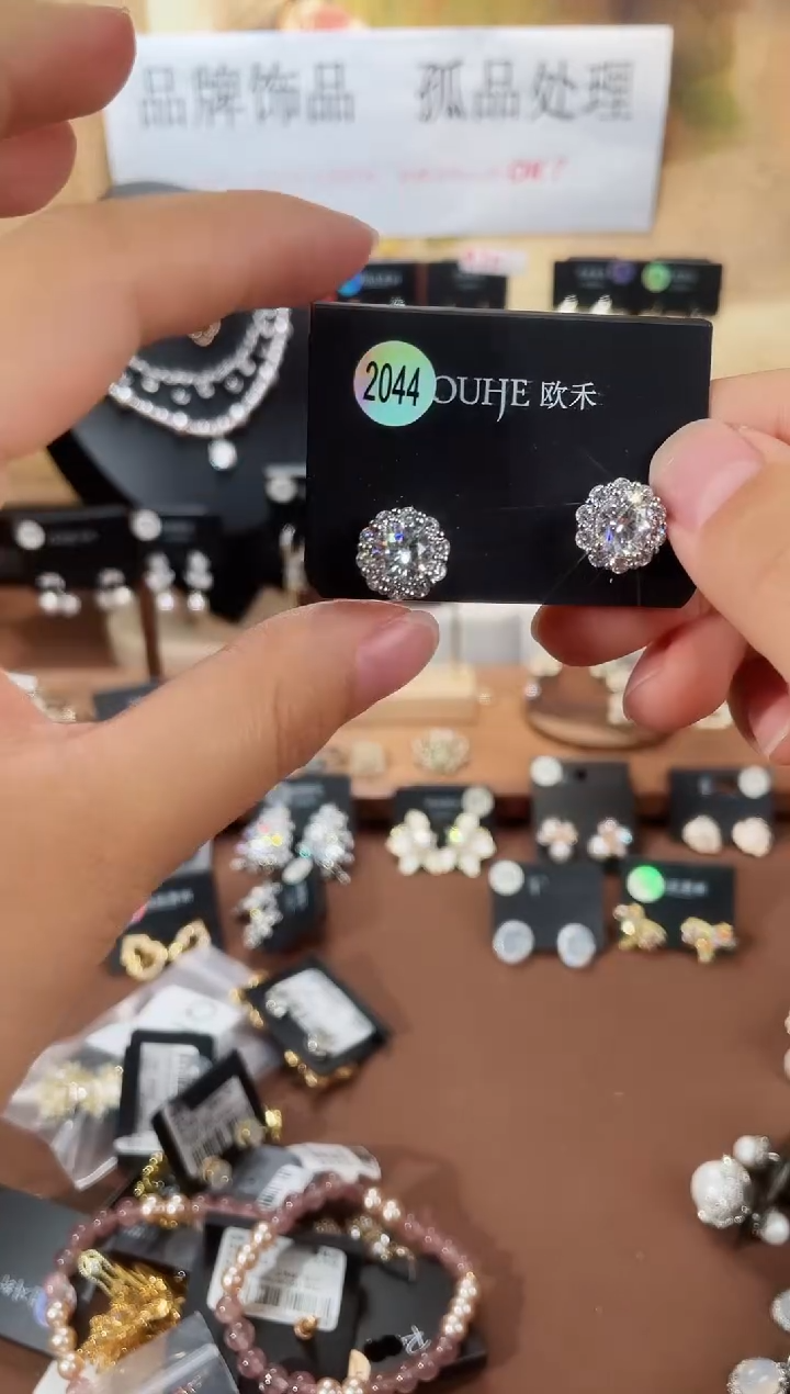 合金925银锆石欧2044