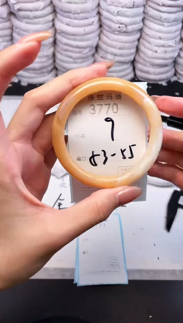 手镯玛瑙/玉髓未镶嵌3770