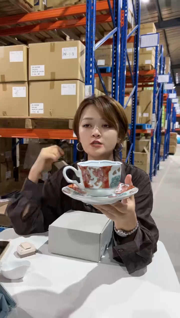 （D）錦金彩千鳥　コーヒー（D）錦金彩千鳥　コーヒー
