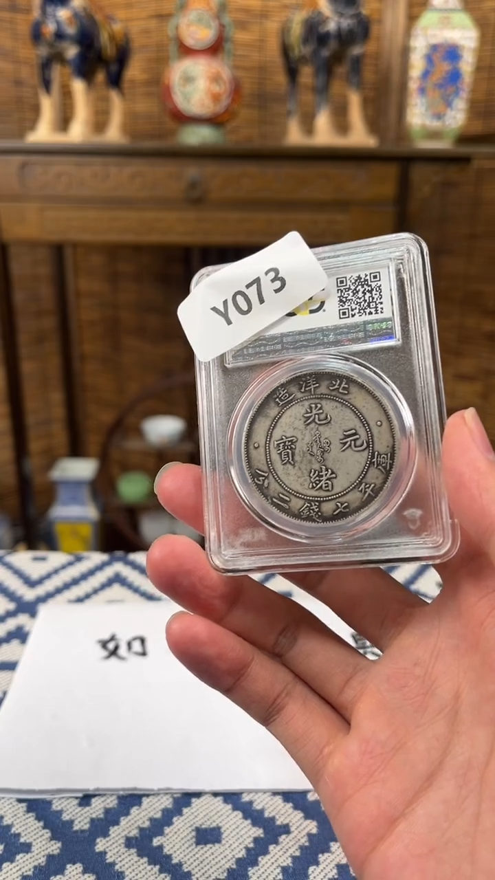 【元明清鉴赏】Y073 一物一编号多样性发货复古工艺品摆件