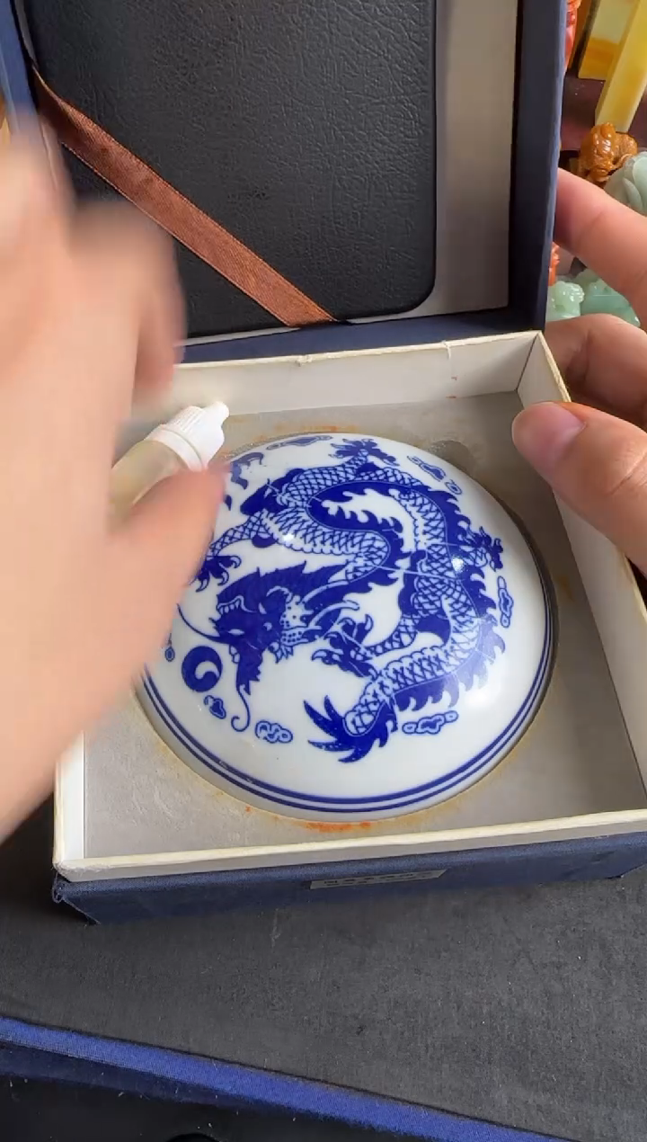 老挝石印石国展朱磦120g