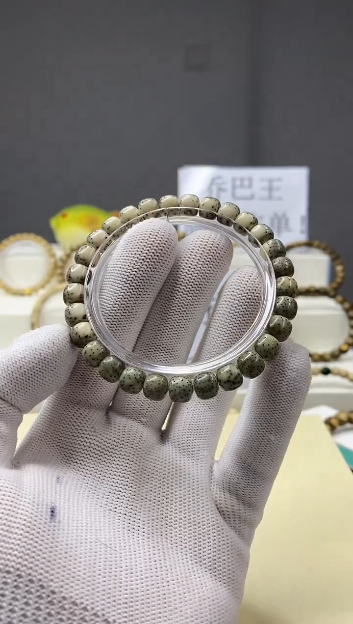 手串星月菩提一物一图-W12-360