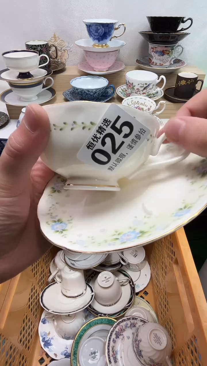 解*鞋陶瓷陶瓷陶瓷陶瓷陶瓷陶瓷