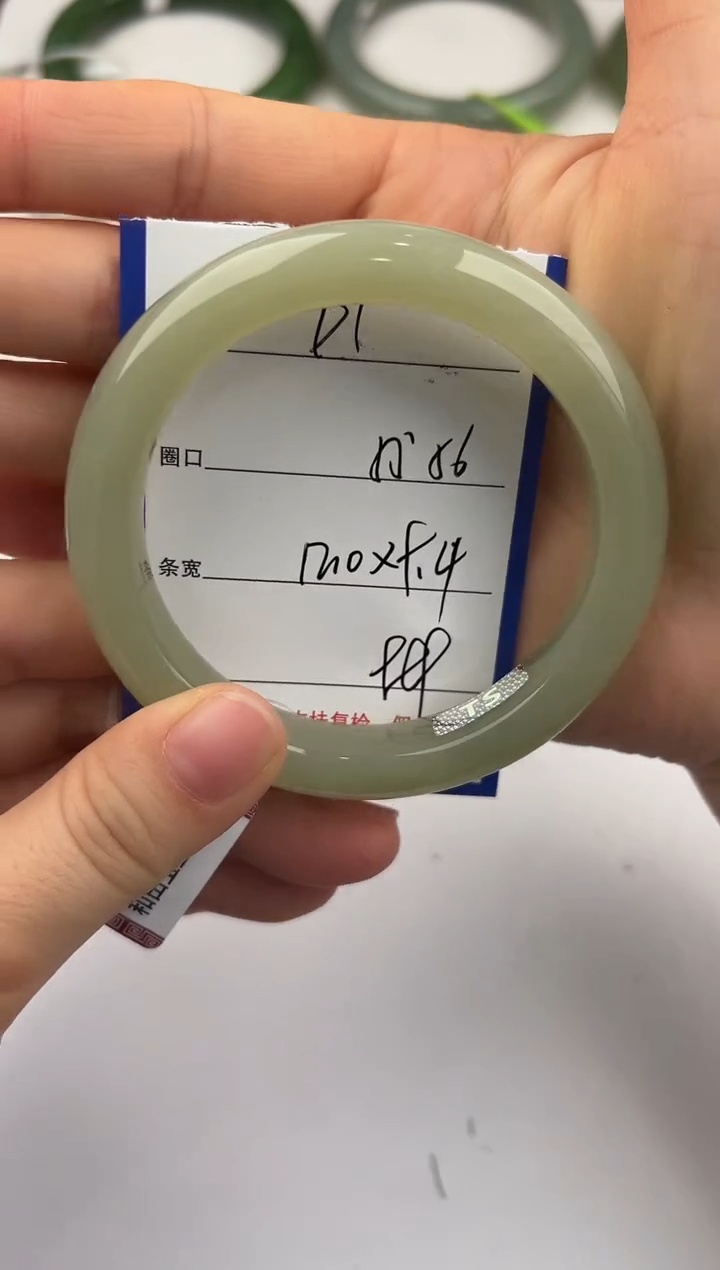 未镶嵌手镯和田玉91颜色微差无瑕疵