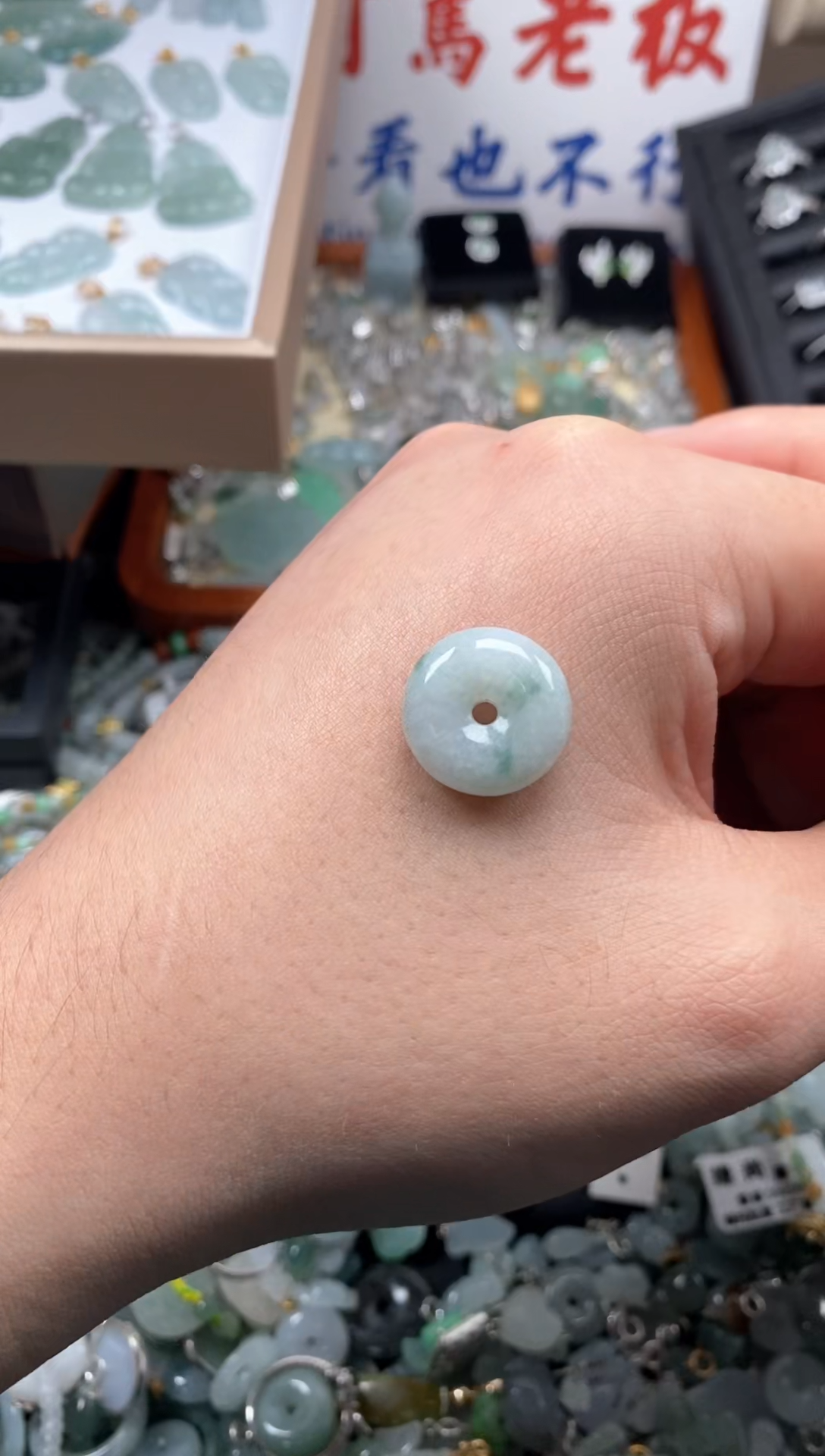 【闪购商品】翡翠颈饰未镶嵌哥哥