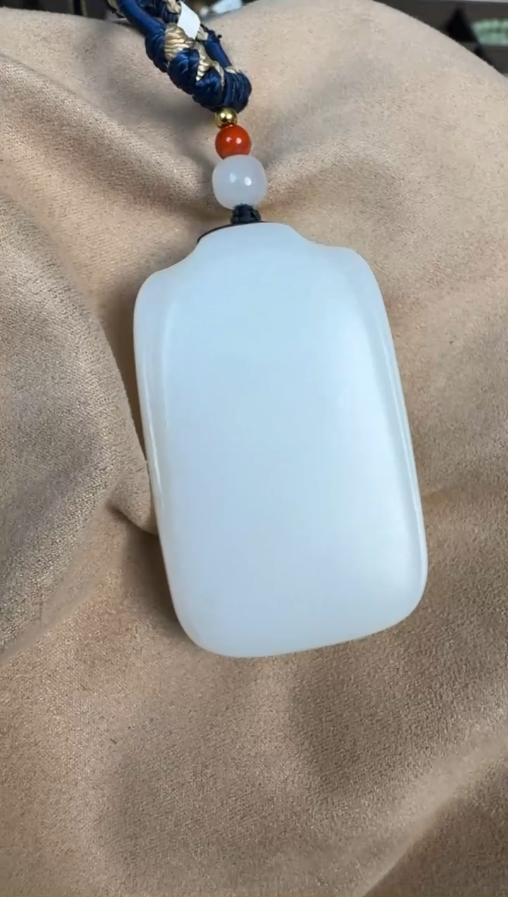 【闪购商品】和田玉吊坠未镶嵌白玉平安牌