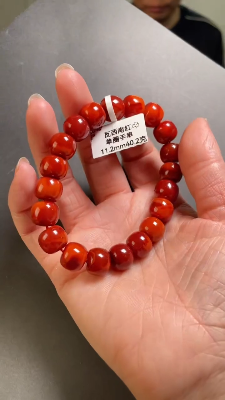 【闪购商品】南红玛瑙配饰未镶嵌15--老型手串11+