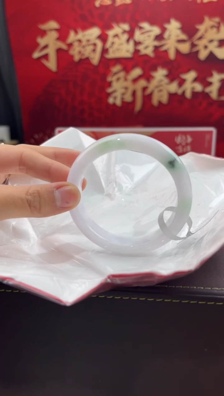 【闪购商品】翡翠手镯未镶嵌11翡翠手镯