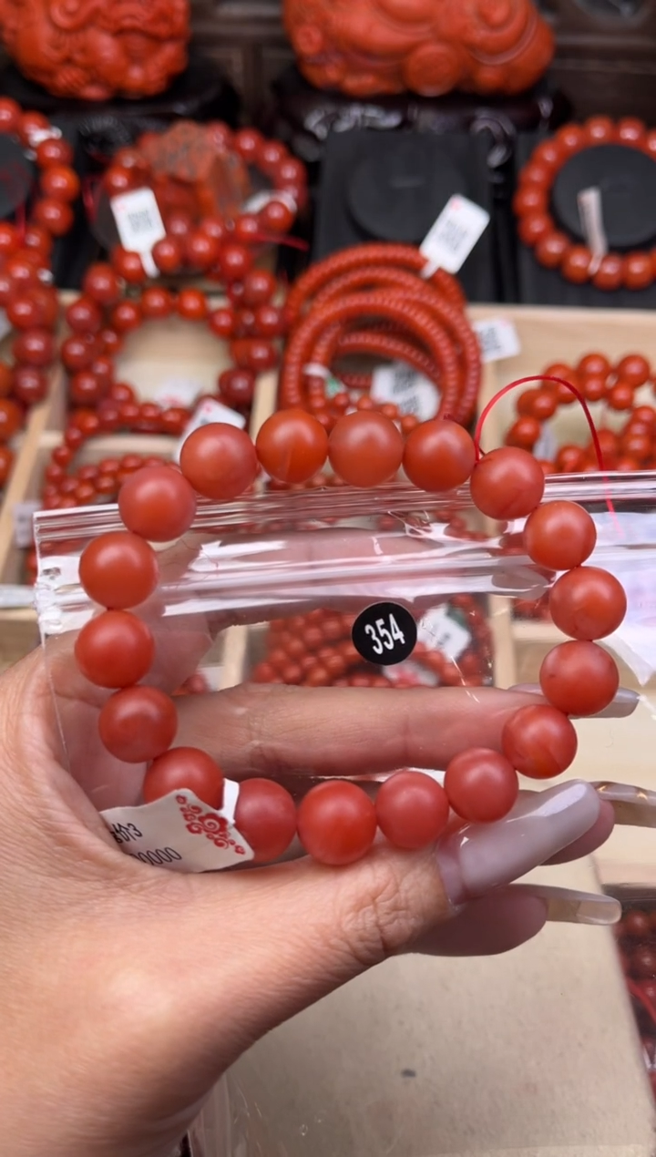 【闪购商品】南红玛瑙珠宝奇石未镶嵌354-11+