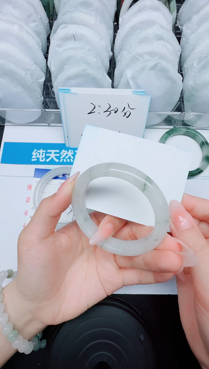 石英质玉手镯未镶嵌200/56