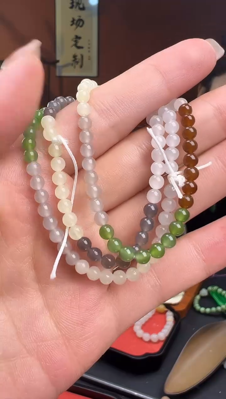 未镶嵌手串和田玉和田玉【放漏不退】