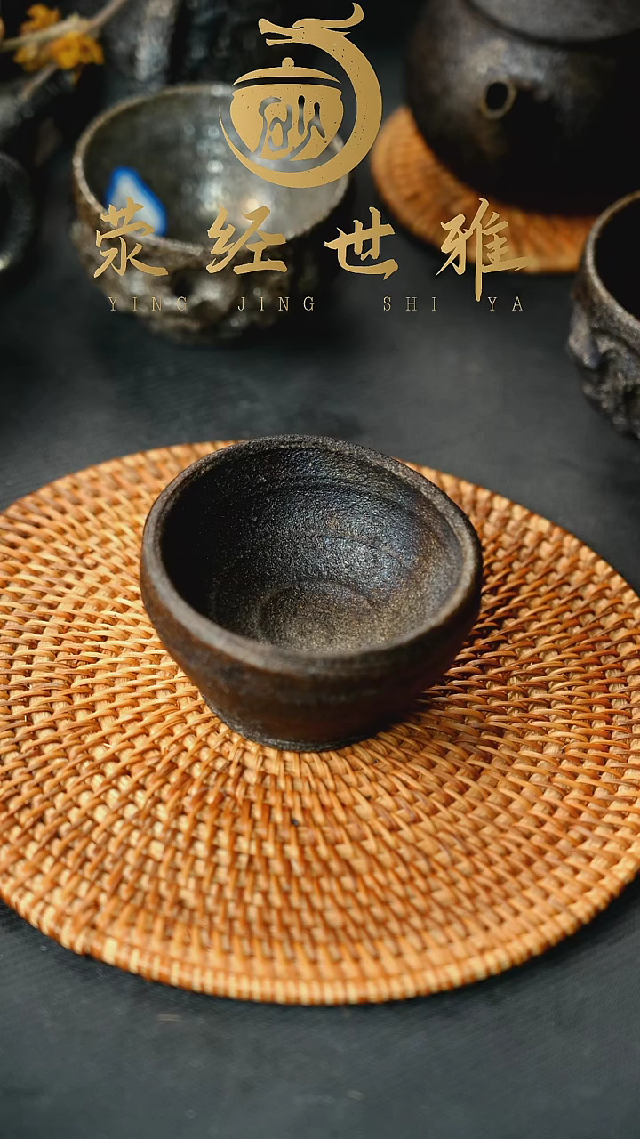 【闪购商品】荥经砂器 纯手工 主人杯