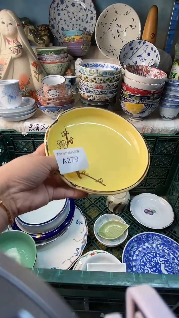 瓷片知**乐感谢您一直以来的支持