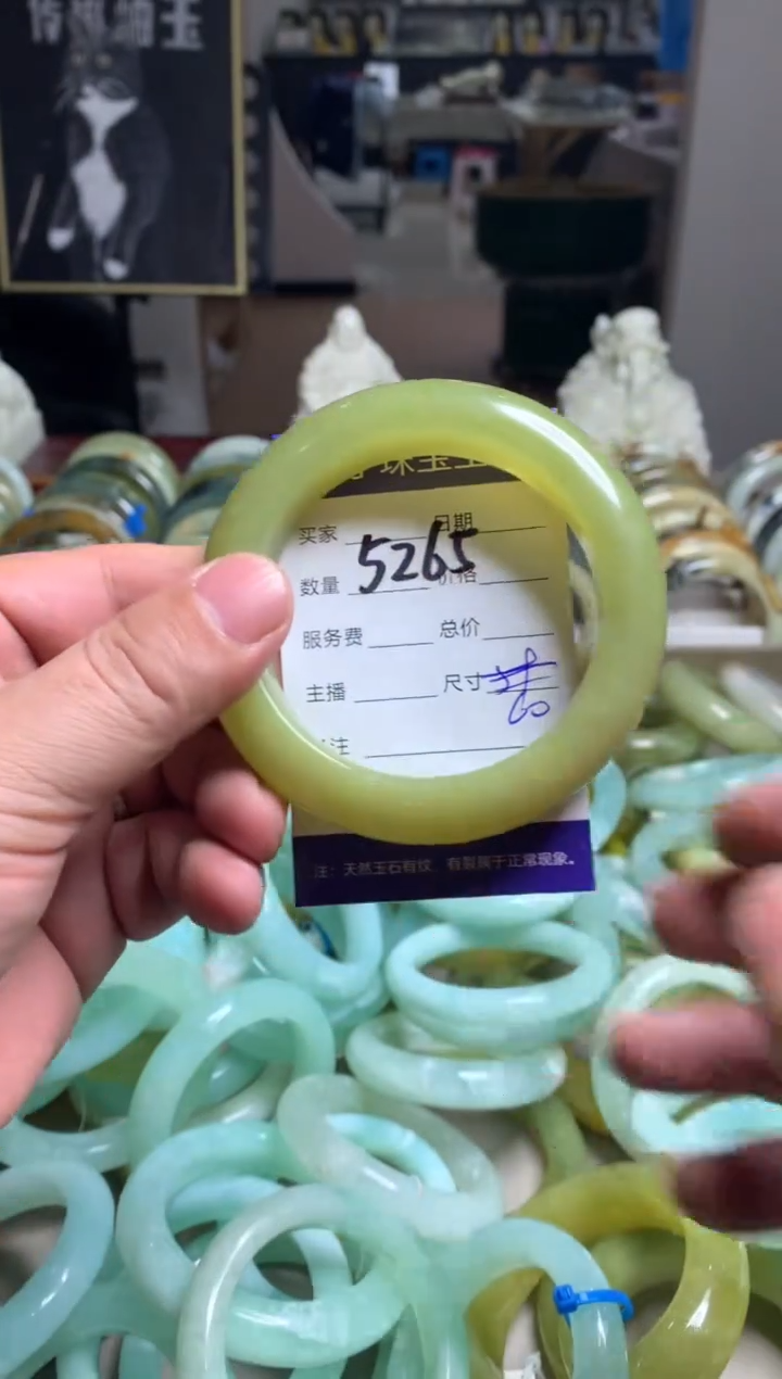 【闪购商品】蛇纹石玉手镯未镶嵌5265