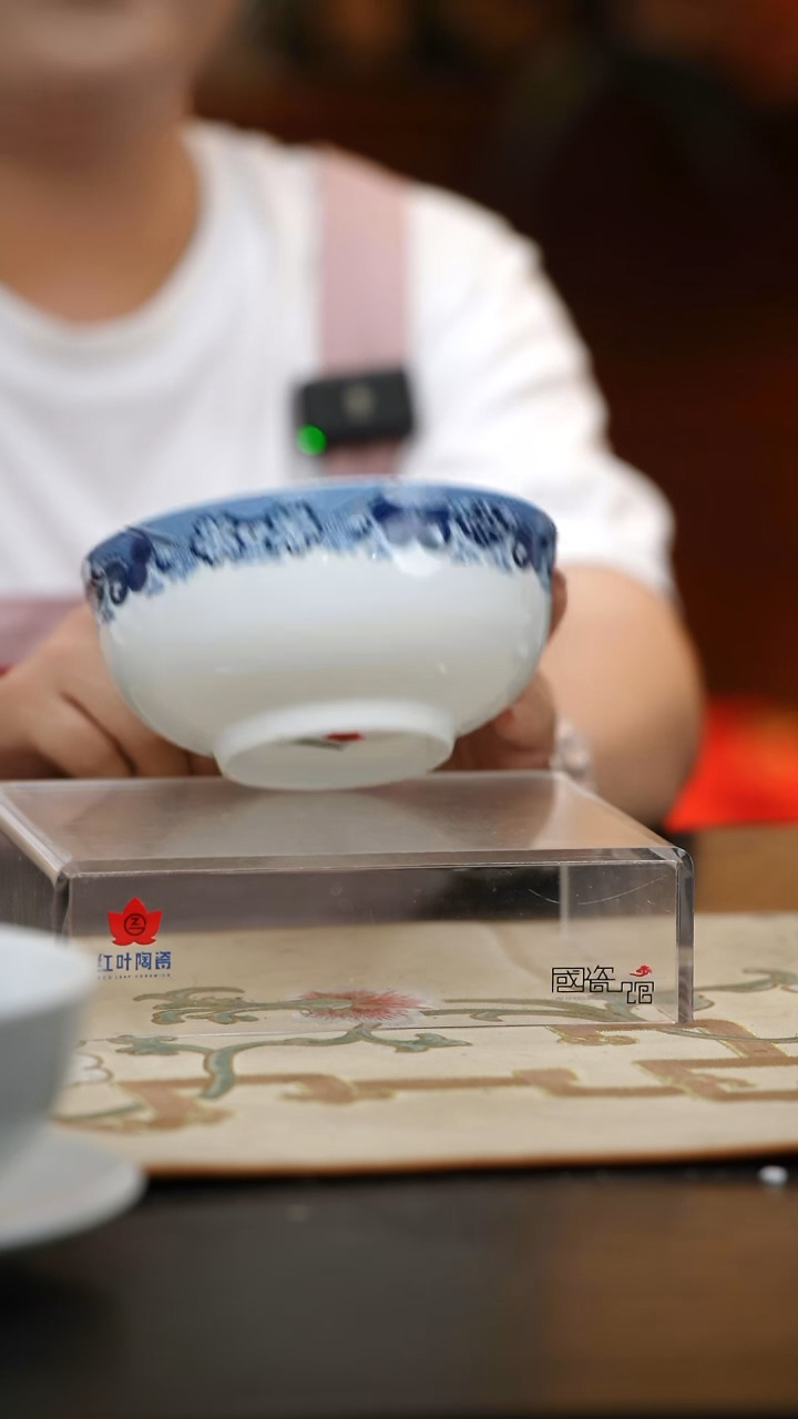 2个微瑕古典园林6英寸面碗