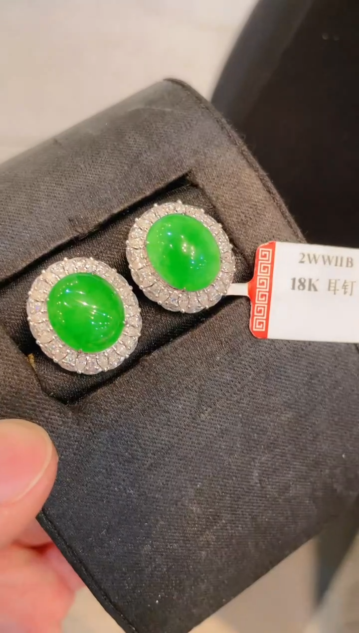 【闪购商品】翡翠颈饰18K金镶嵌A124耳钉