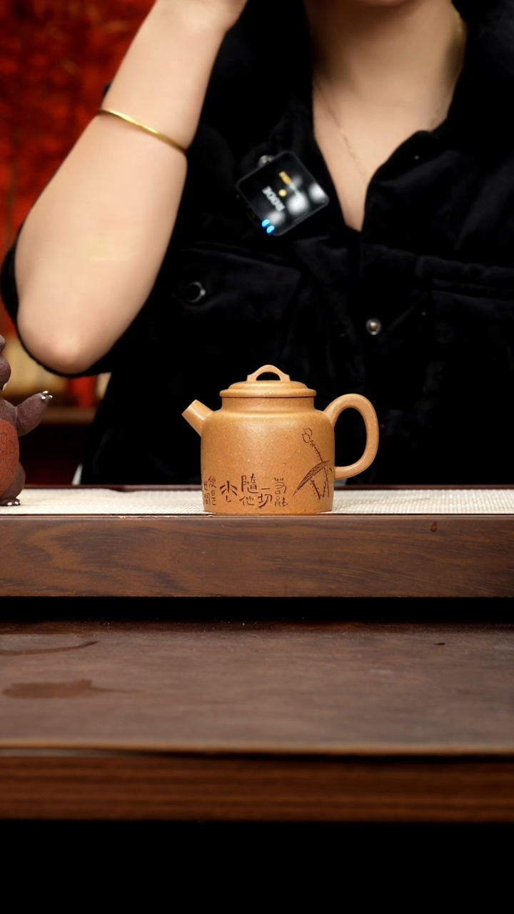 【闪购商品】紫砂茶壶黄降坡七子仓140cc左右