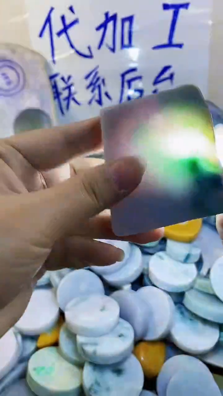 裸石翡翠纯天然A货翡翠22