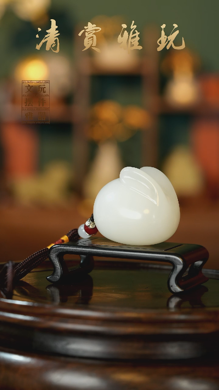 玉《前途似锦》手把件摆件