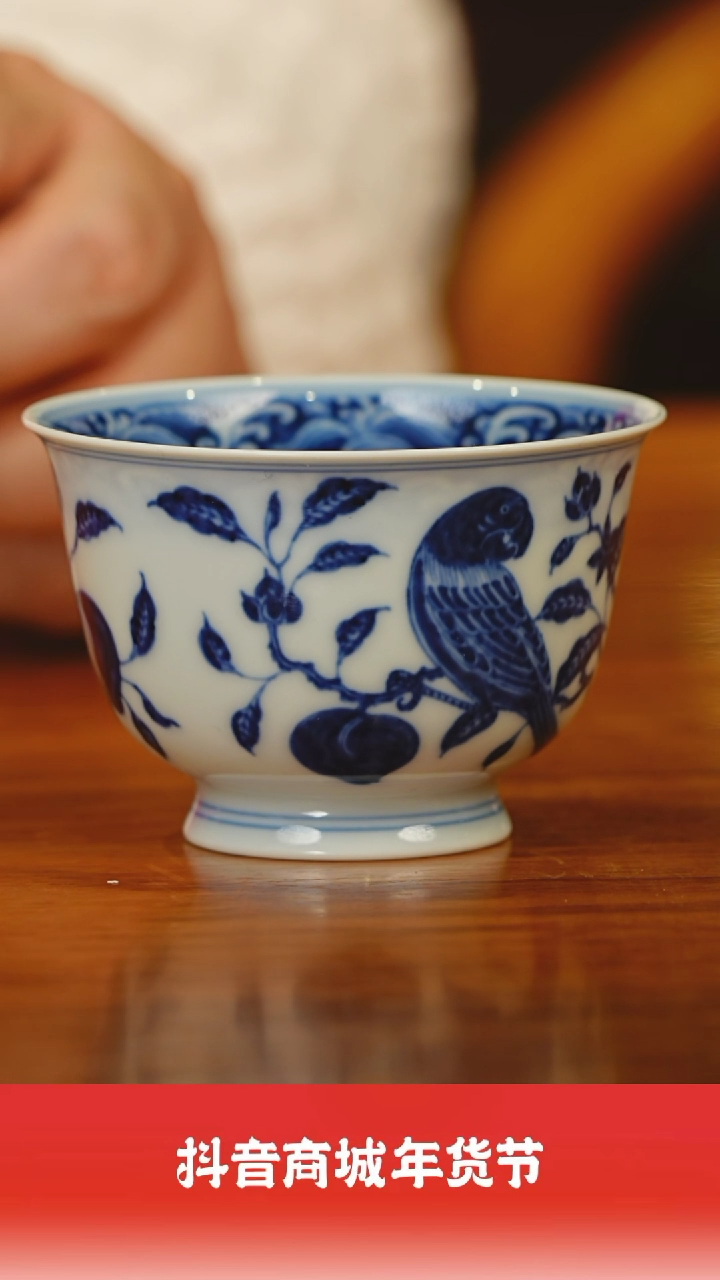 【闪购商品】瓷圈老官好物推荐@@瓷寻柴窑