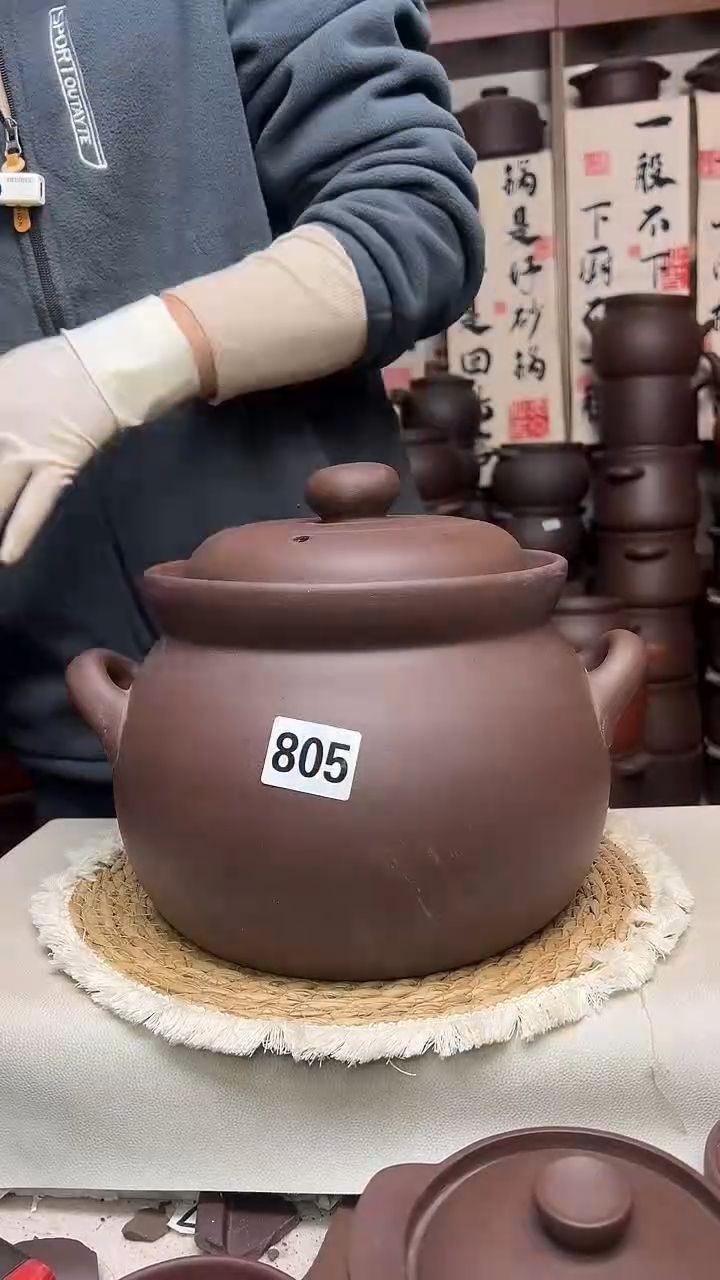 宜兴紫砂无暇7升大肚煲805