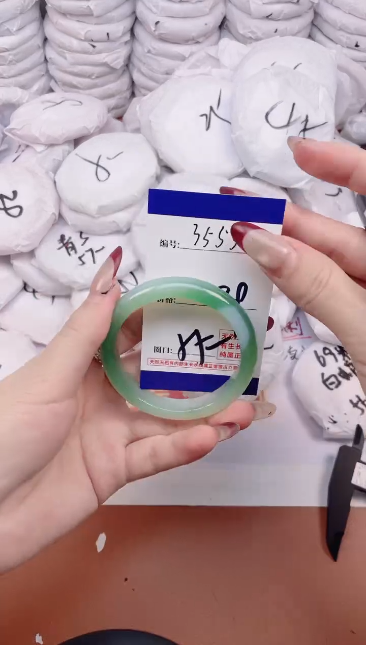 【闪购商品】玛瑙/玉髓手镯未镶嵌3555