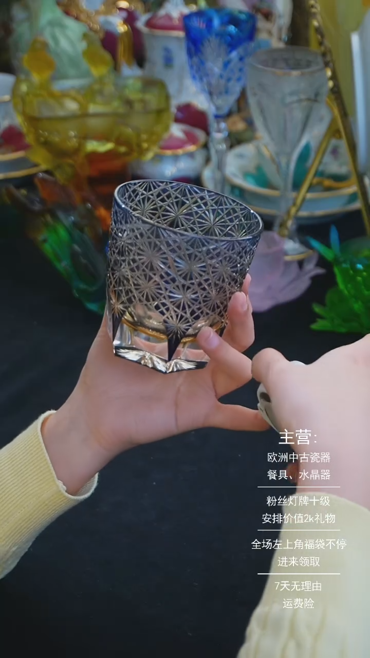 【闪购商品】摆件摆件米多家中古器物 如图所示999