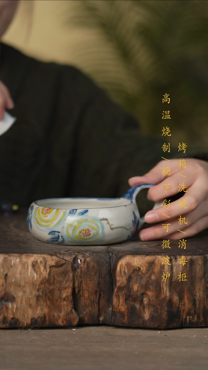 瓷片景德镇高温釉下彩可微波烤箱洗碗机