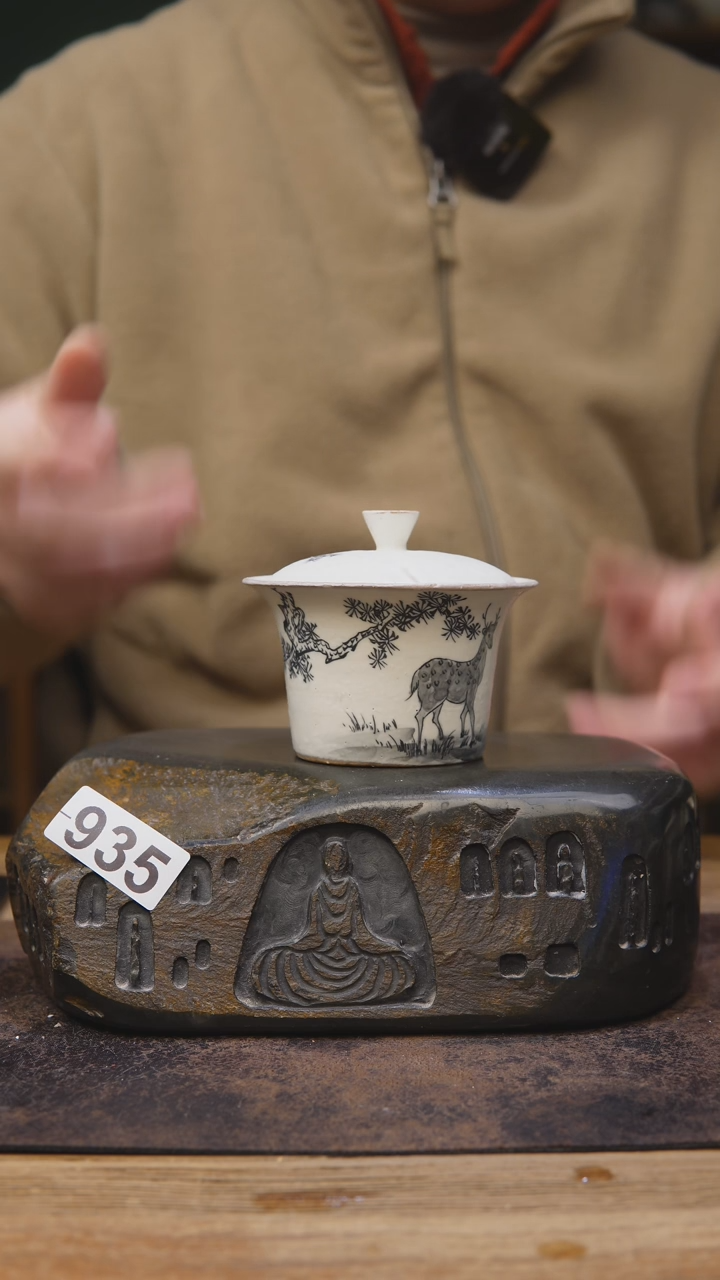 【闪购商品】贡老师手工茶具陶935