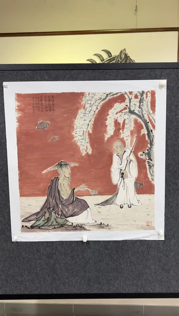 国画ZC 精品绘画作品-4