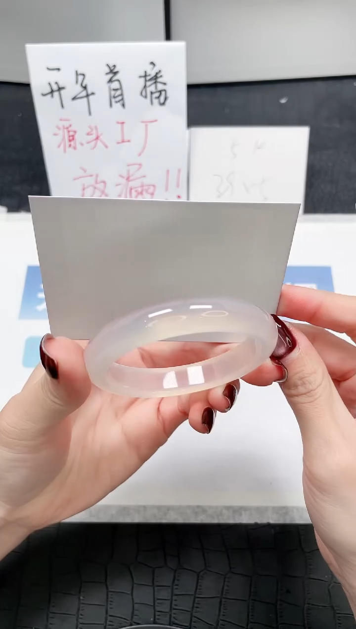 【闪购商品】石英质玉手镯未镶嵌Q.35-57.2