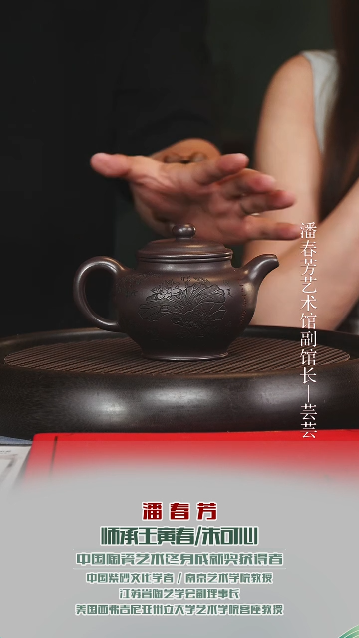 茶壶紫砂PCF7掇只甲级紫泥280cc