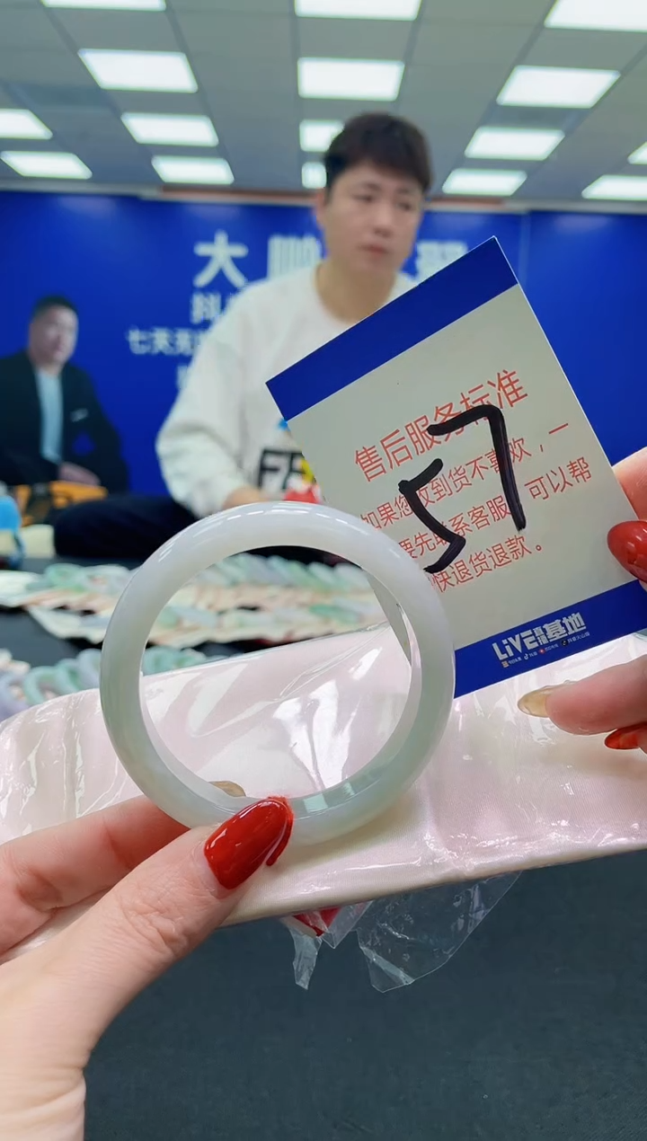 未镶嵌手镯翡翠AAAAAAAAAA