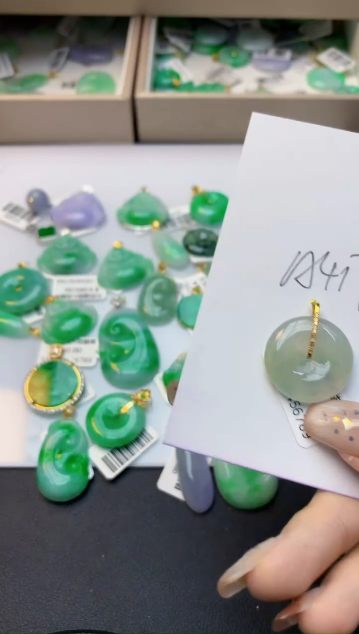 颈饰18K金镶嵌翡翠天然A货翡翠百元以上9元证书费自理