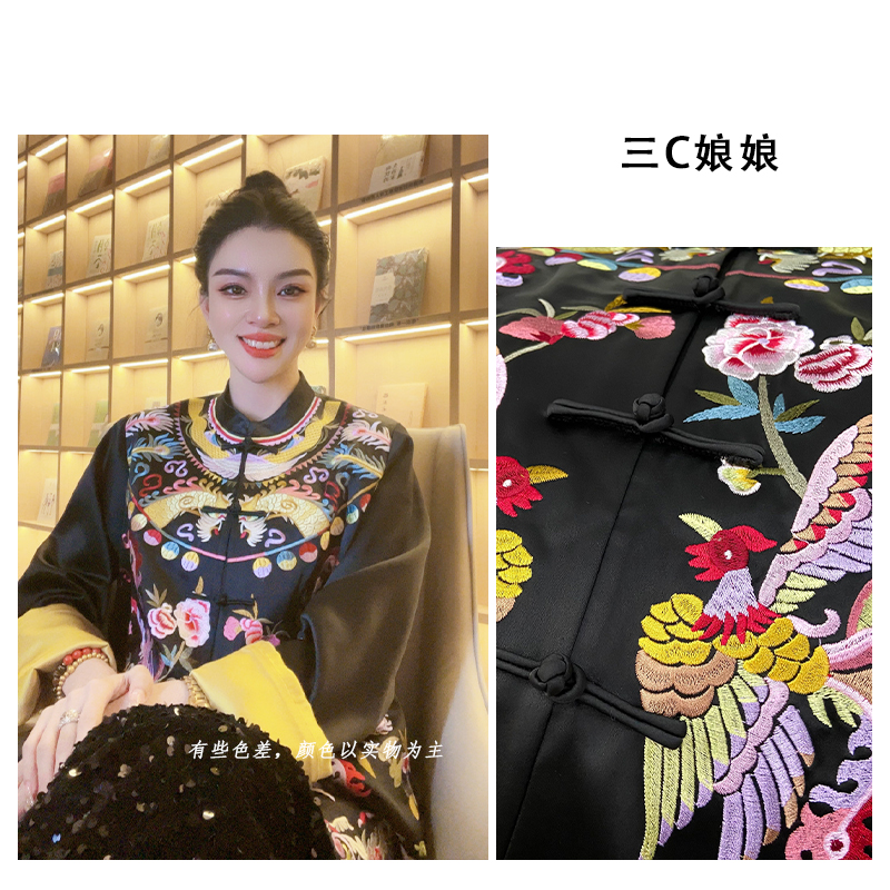 宸嫚三C娘娘6017【巧夺天工】新中式国风时尚上衣女外套