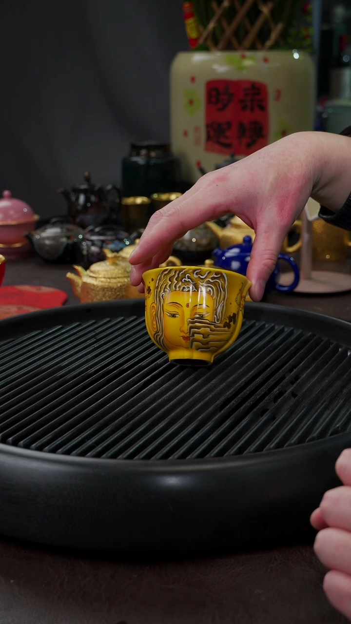 【闪购商品】杯【宜景窑帝王黄鎏金】如来杯子