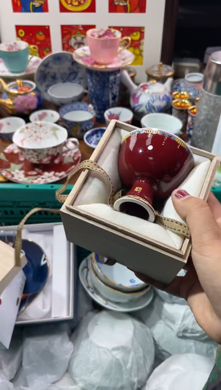 【闪购商品】瓷片瓷片满20米包邮一单一付